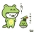 ぺんぎん
