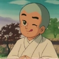 一休